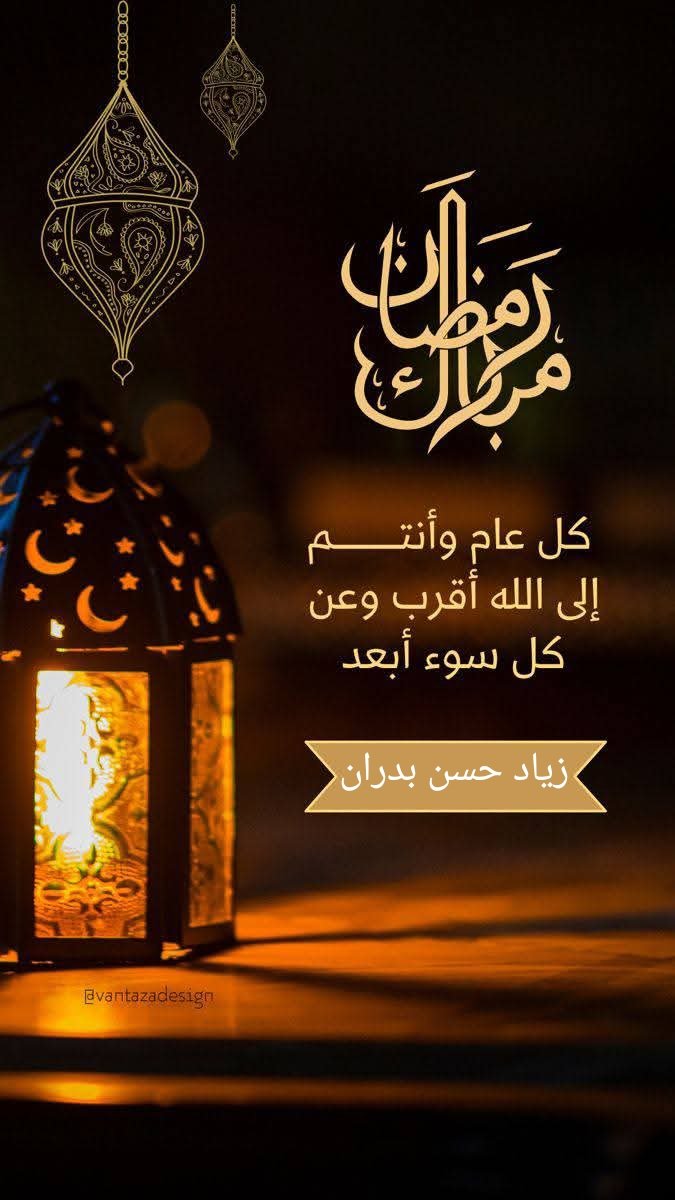 zdbadran's tweet photo. https://t.co/lslNWVGmUB