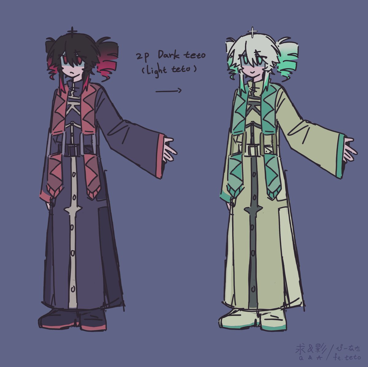 ぴーなた (@sansansanxu__) / Highlights / X