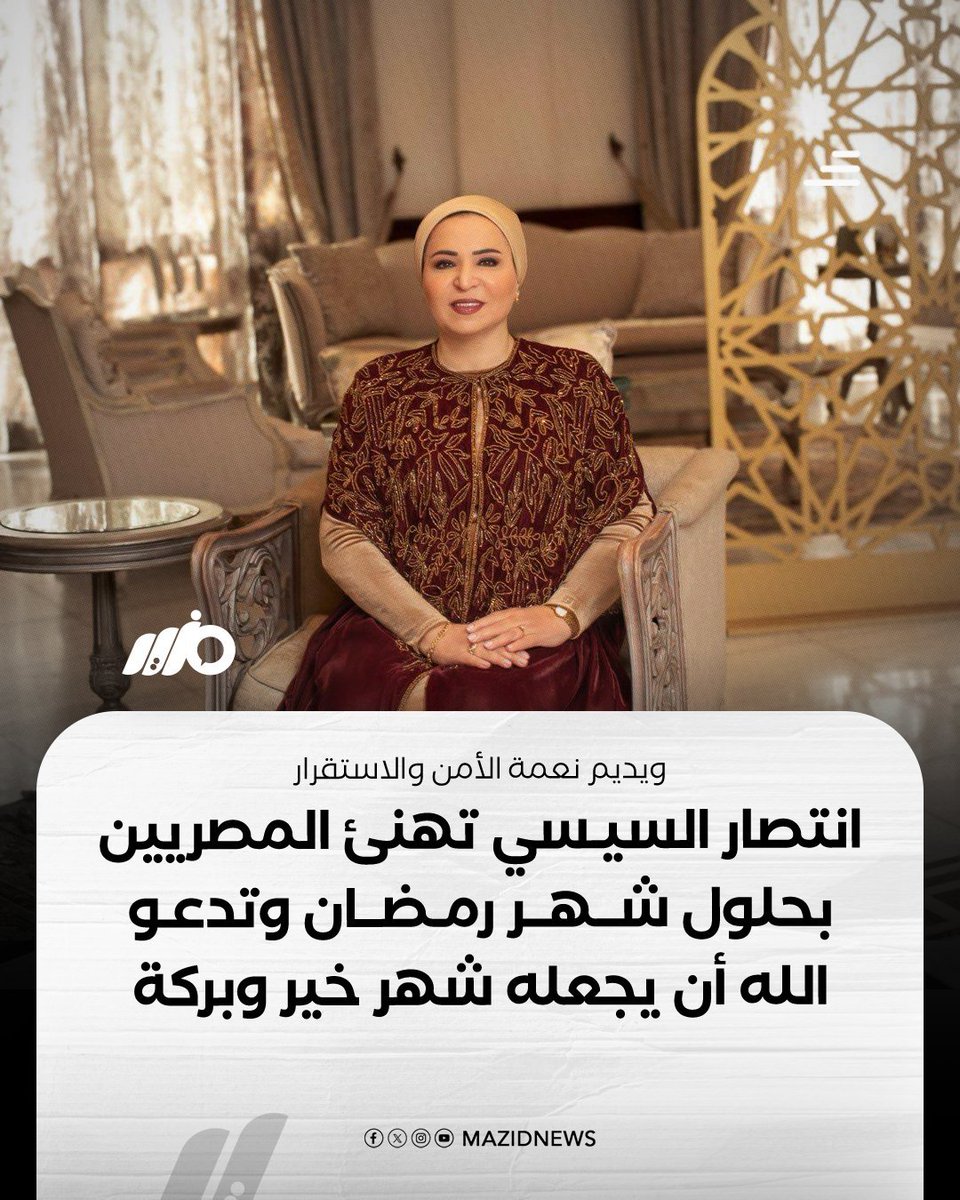 Brave Man tweet media