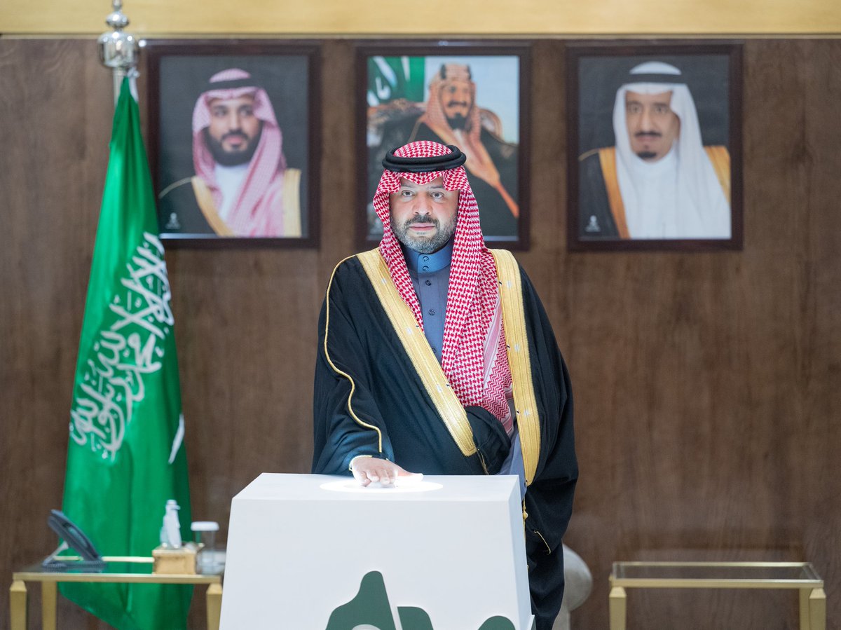 سمو الأمير 
#فيصل_بن_خالد_بن_سلطان يدشّن حملة "الجود منا وفينا" بالحدود الشمالية .

spa.gov.sa/N2517886