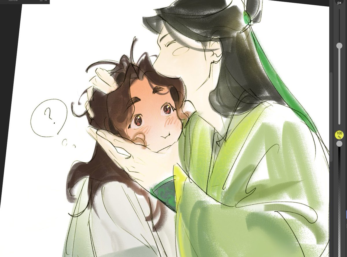 moss ☁️ tweet media