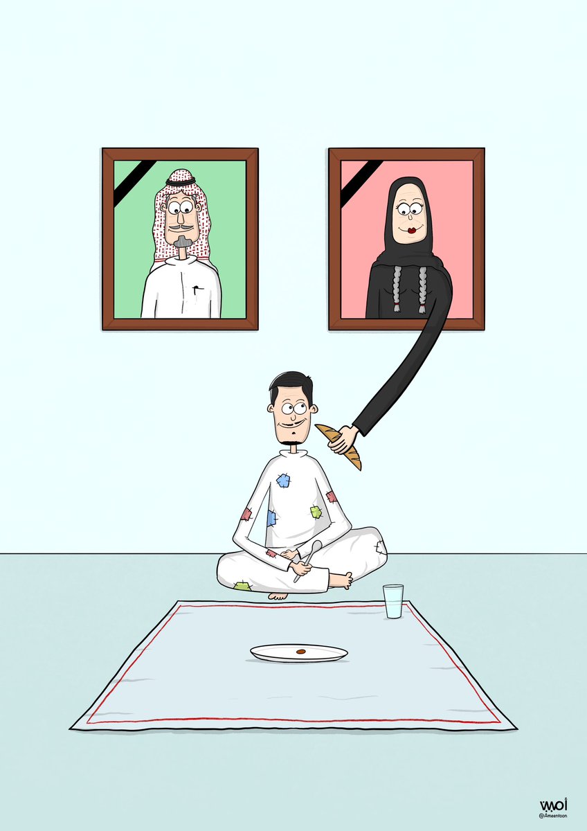 Ameentoon's tweet photo. رحيل الأم لا يشبه أي رحيل آخر.. 
عندها يكتشف المرء أن الحياة لا تسير كما كانت، وأن ما كان يبدو معتادًا لم يكن إلا نعمة كبرى لا يُدرك أثرها إلا حين تغيب 💔

د. ناصر البقمي @albiqami 
كاريكاتير | أمين الحباره 

#رمضان #أمي #كاريكاتير_أمين #رأي_أمين #أمين_تون #كاريكاتير https://t.co/etKQEvQZYr