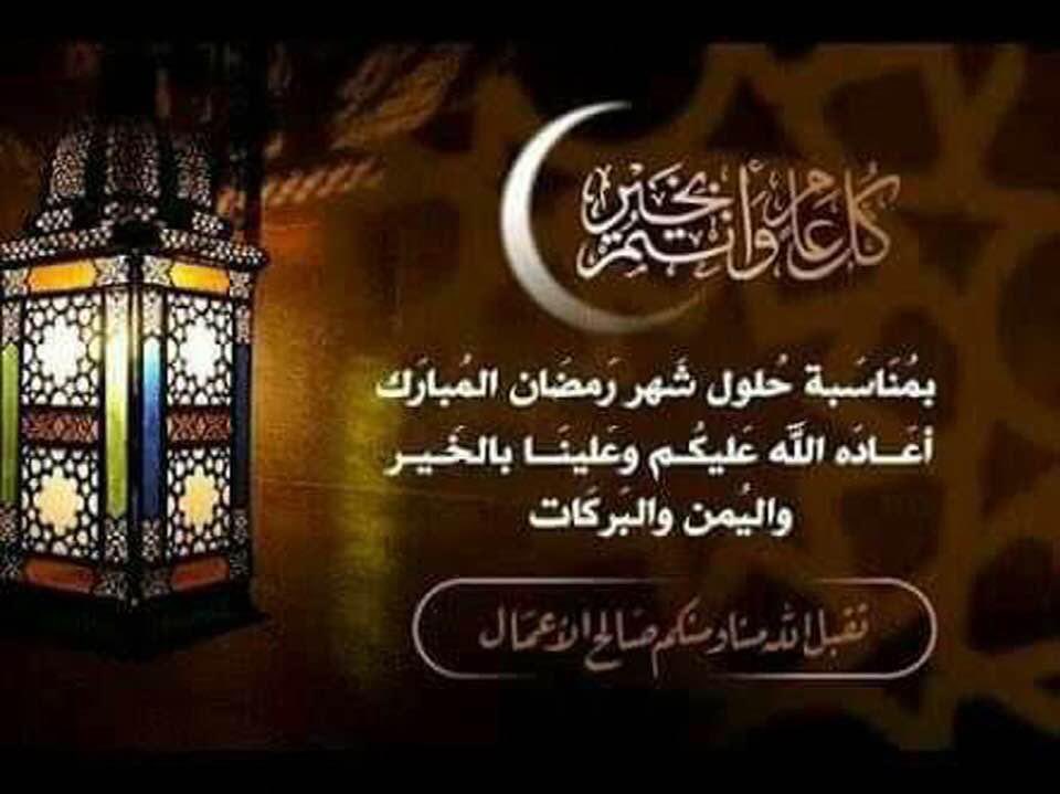 💥 Prof. Dr. Ehab Elbarky 💥 tweet media