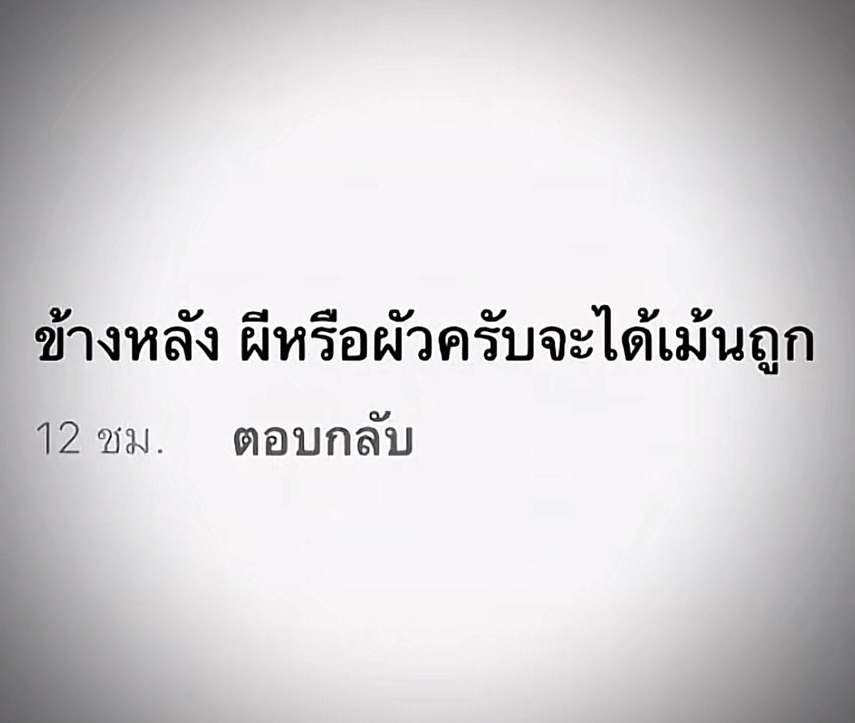เจนนิเฟ่อ tweet media