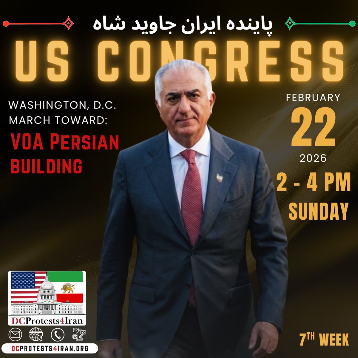Please join us to stand in solidarity with the brave people of Iran. We’ll also raise our voices against the censorship of Iranians by Voice of America (VOA). 

57,526 people signed the petition demanding answers <a href="/SecRubio/">Secretary Marco Rubio</a> 

c.org/KT5mQqhMW4