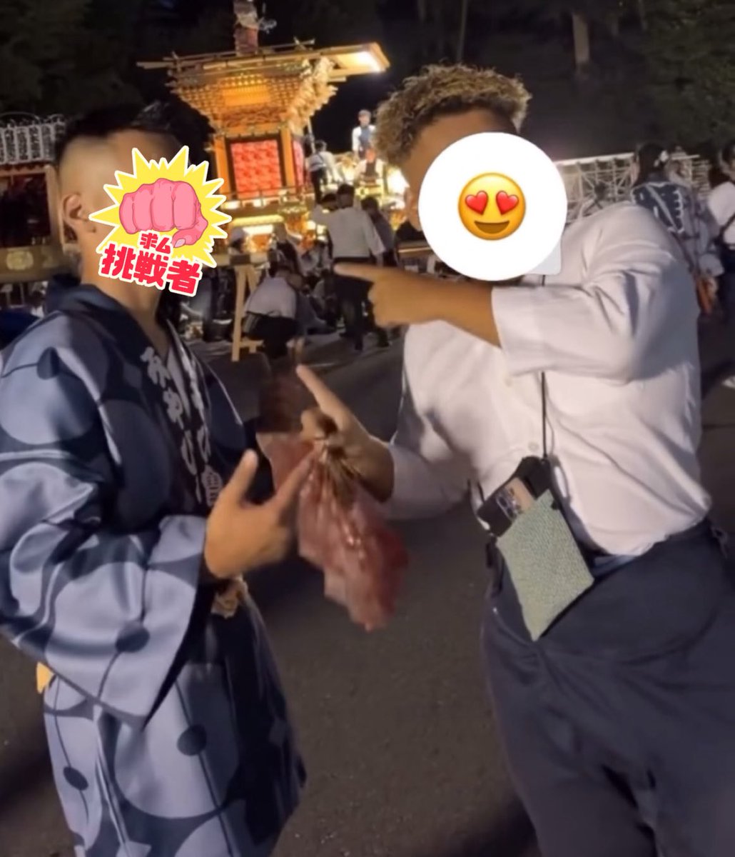 がんぐろたまご tweet media