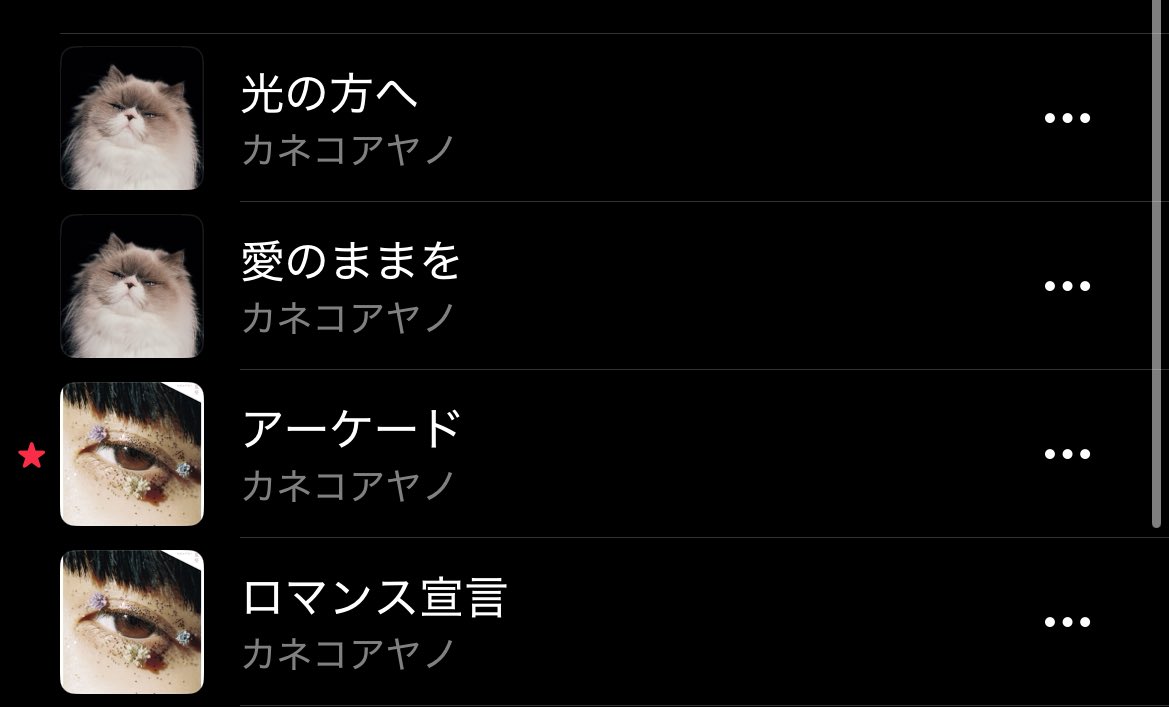 詞 tweet media