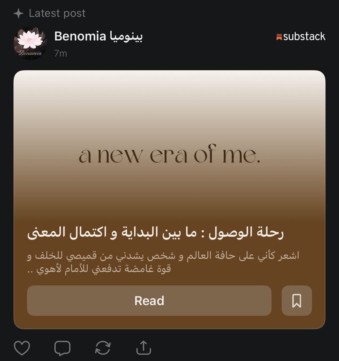 substack.com/@laamoremiaa/n…