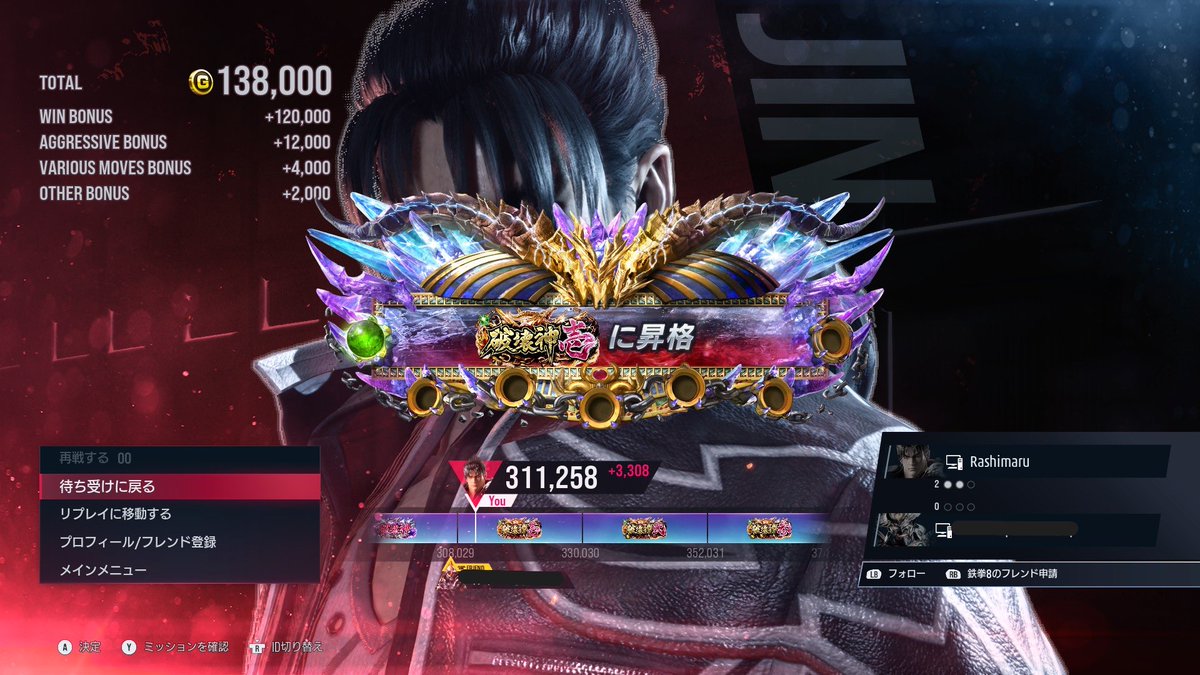 らしまる tweet media