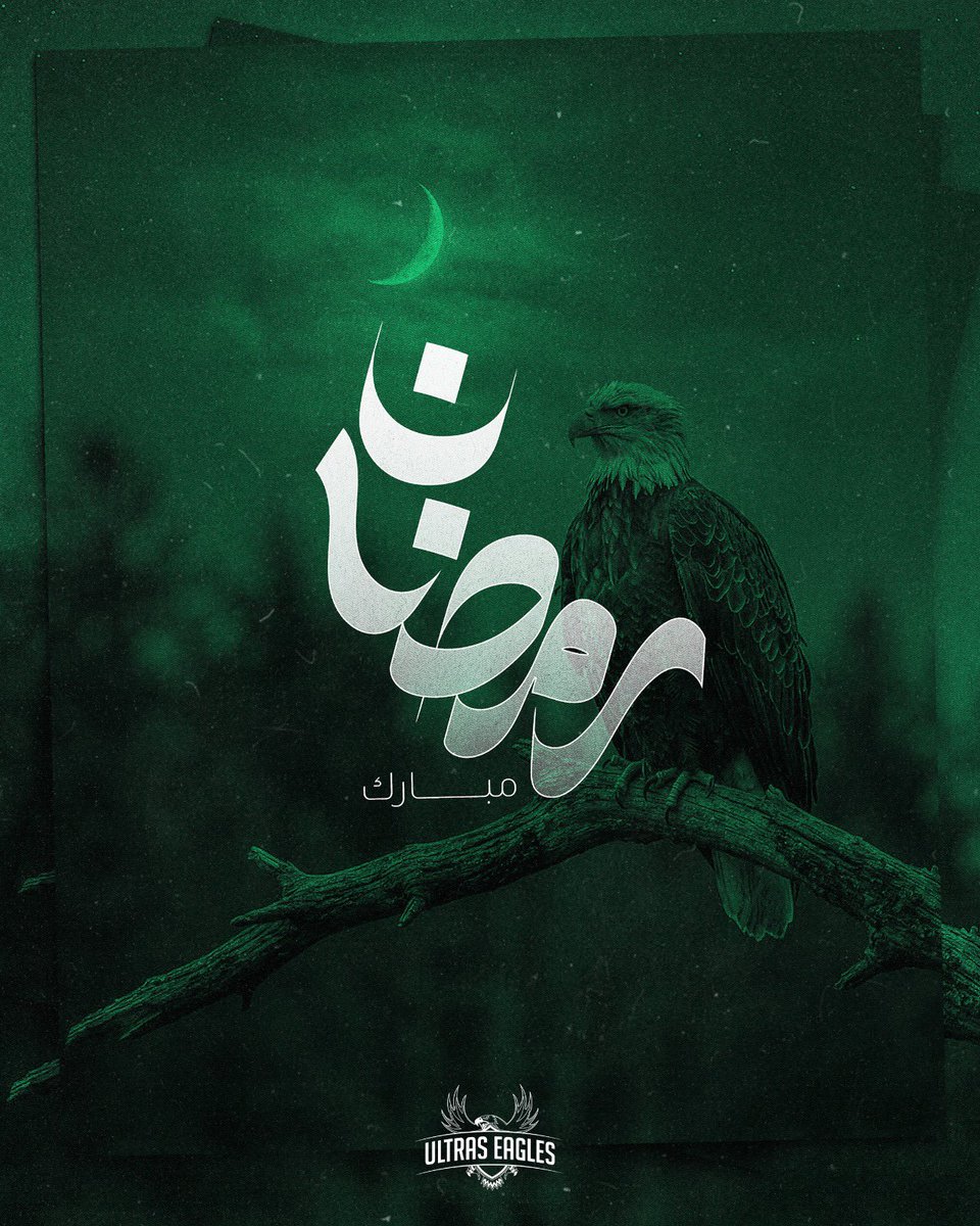 Ultras Eagles 06 (@ultraseagles_06) on Twitter photo 