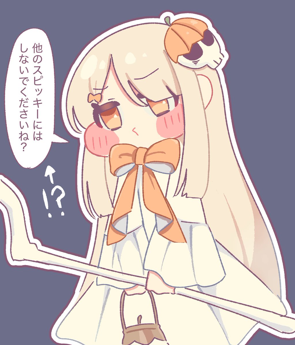 10ma_tm's tweet photo. ｽﾋﾟｷにつられて始めたトリッカルでスピッキーに性癖を刺されています https://t.co/J9kAmt4Ycv