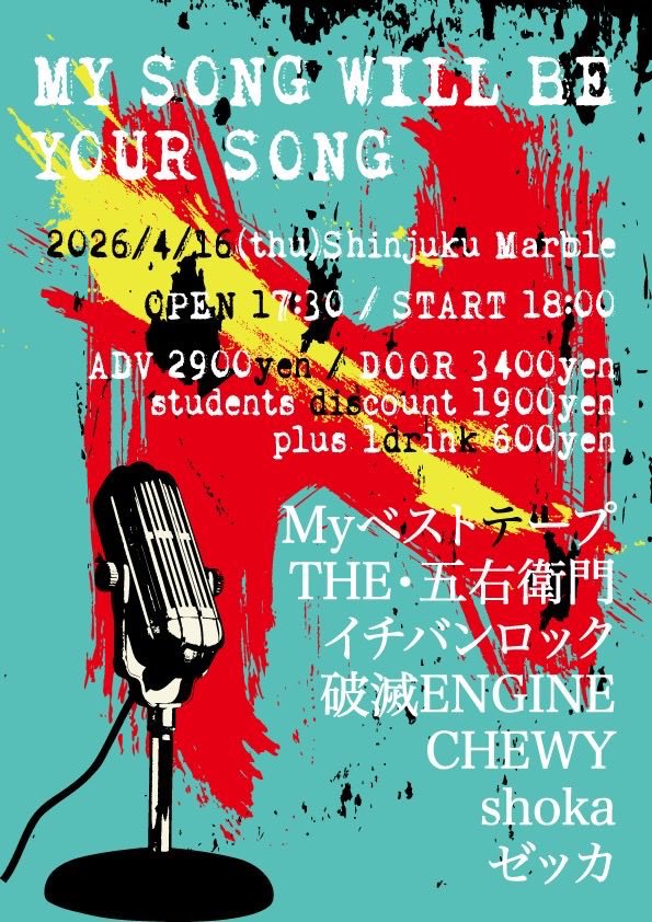 まもる力士 tweet media