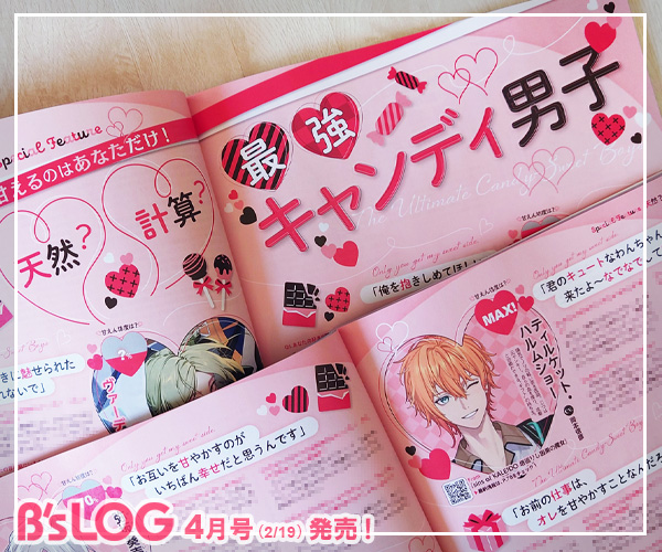 UN:LOGICAL (@unlogical_jp) / Posts / X