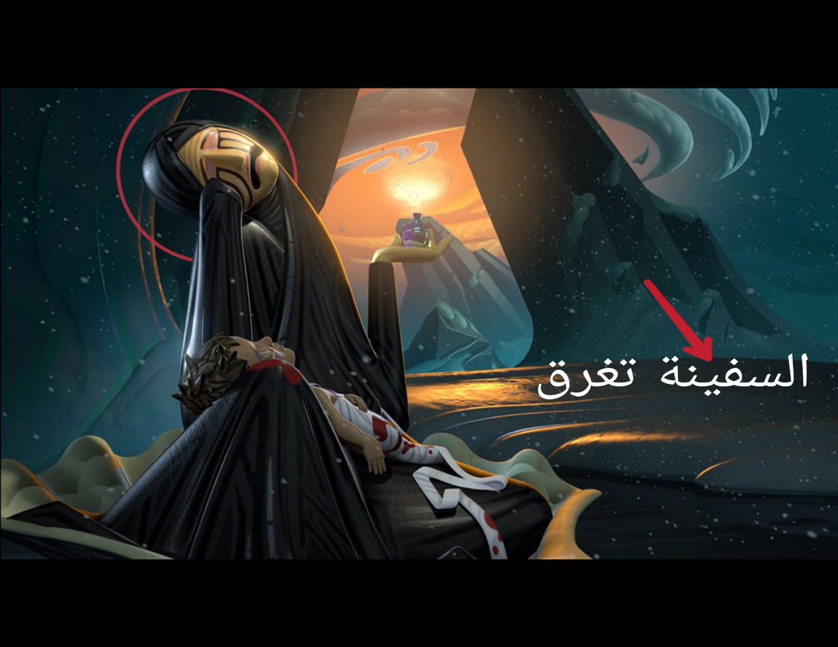 مُڪافِح المُـتـنۈرِين tweet media