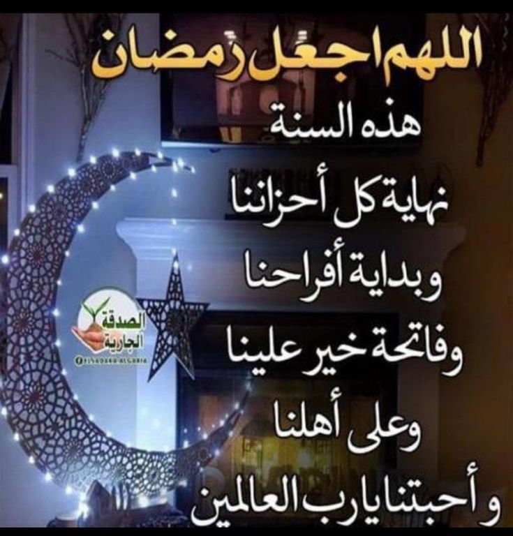 KSulayhi's tweet photo. يتمنى لكم فريق بنك نيشن وايد رمضان مباركاً. نسأل الله أن يمنّ عليكم في هذا الشه�� الفضيل بالسلام والسكينة والرخاء. ونحن معكم دائماً لتمويل مشاريعكم ودعم نموكم. ��ذا كنتم بحاجة إلى تمويل حتى خلال هذا الشهر الكريم، فلا تترددوا في التواصل معنا. رمضان مبارك! https://t.co/jwgShBm9zX