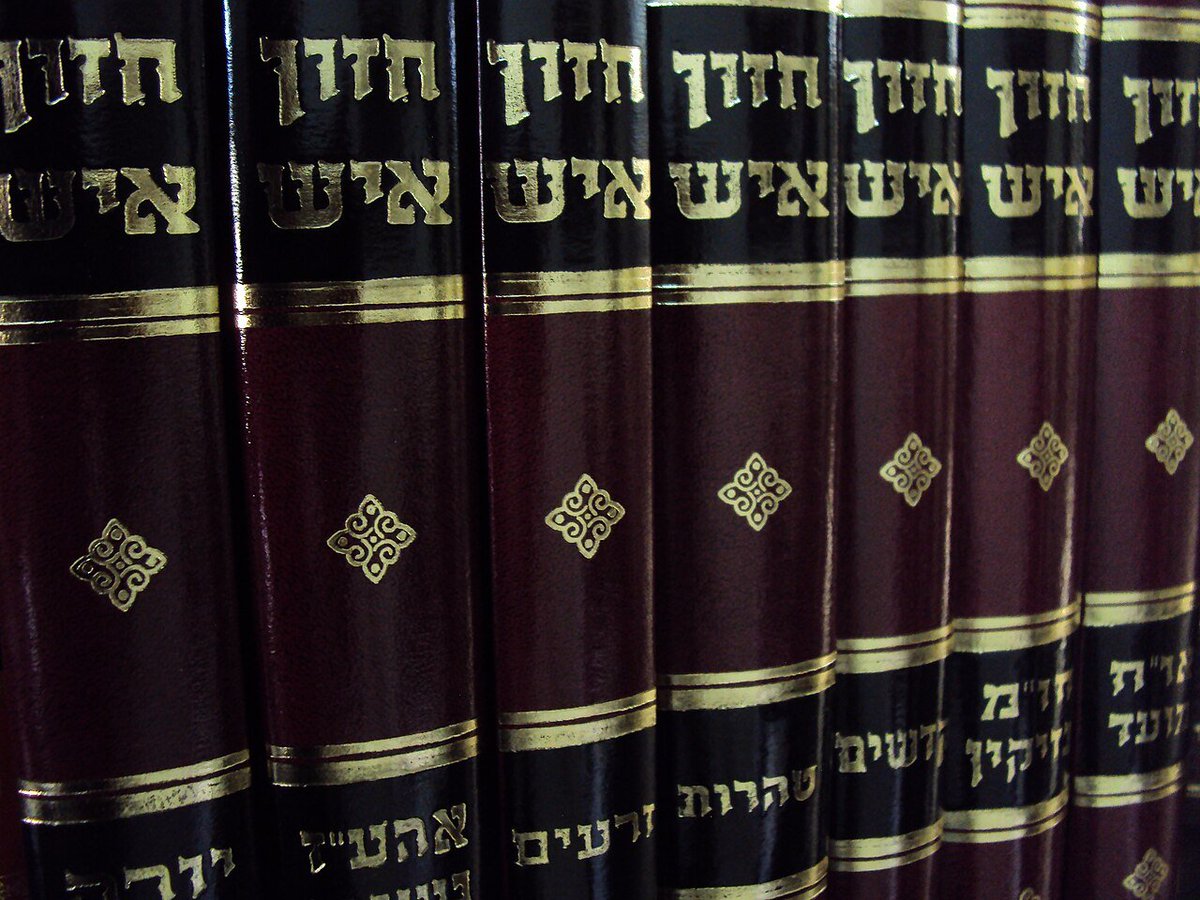 Institute for Historical Review tweet media