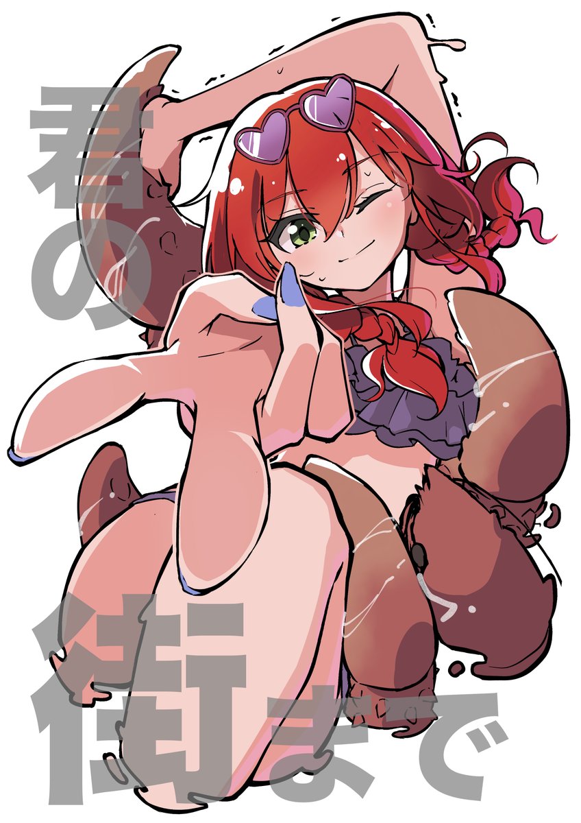 喜多郁代 「「羽ばたいている間は 消えないから」 (2/4)」|コーテー音⚰のイラスト