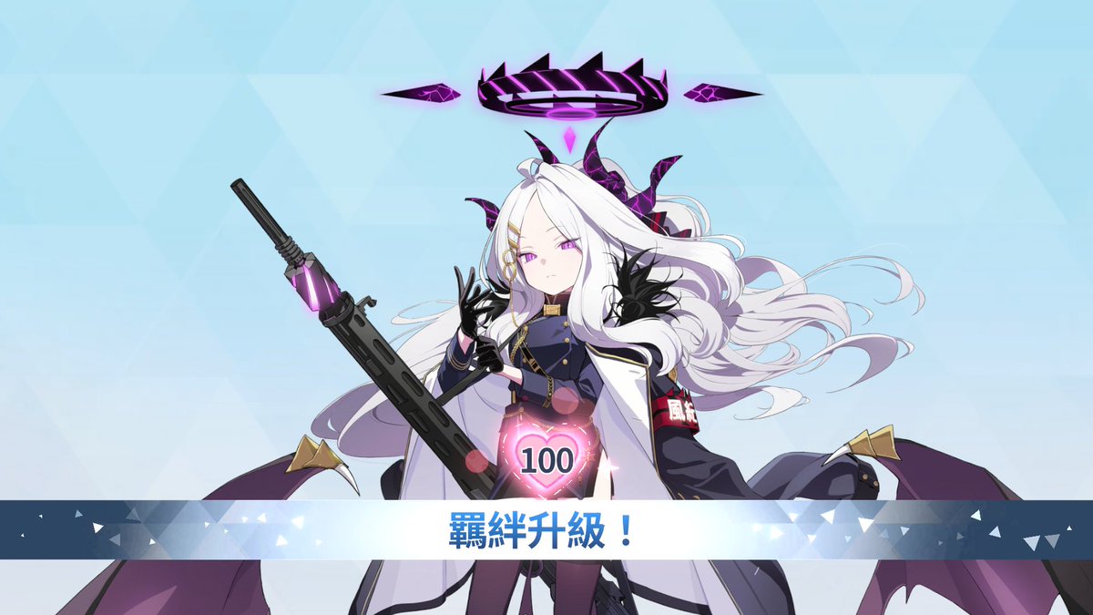 JasonLu0422's tweet photo. #ブルアカ #空崎ヒナ生誕祭

一路走來
在最重要的一天 和最重要的一人
ヒナ，お誕生日おめでとう💜 https://t.co/CVrOXYyGgu