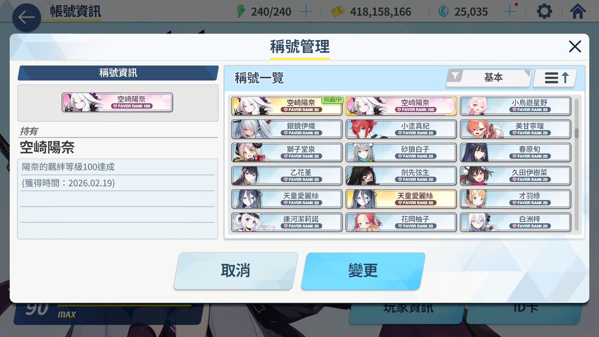 JasonLu0422's tweet photo. https://t.co/hPh64bR1KU