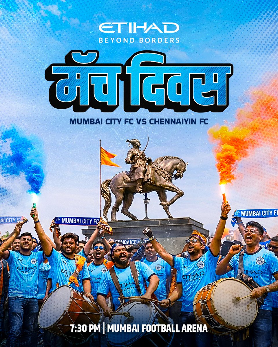 ॐ नमः पार्वती पतये हर हर महादेव 🚩🙏

#ISL12 #MCFCCFC #AamchiCity 🔵