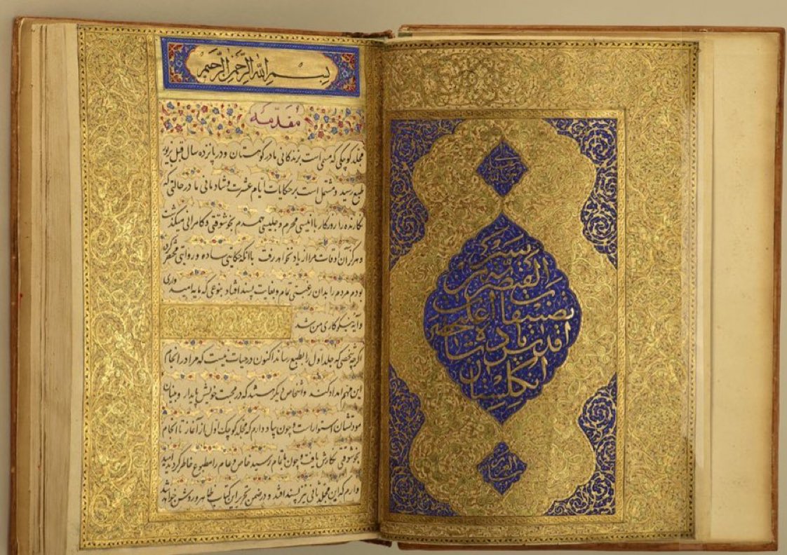 Dört mezhep imamı ramazanda ne yapardı?

İmam Mâlik ramazan ayında hadis ve fıkıh derslerini bırakır, sadece Kur’ân okumaya ve hatmetmeye yönelirdi.

İmam Ebû Hanîfe fıkıhta derin bir otorite olmasına rağmen, ramazan ayında daha çok Kur’ân tilavetiyle meşgul olurdu. Onun geceleri