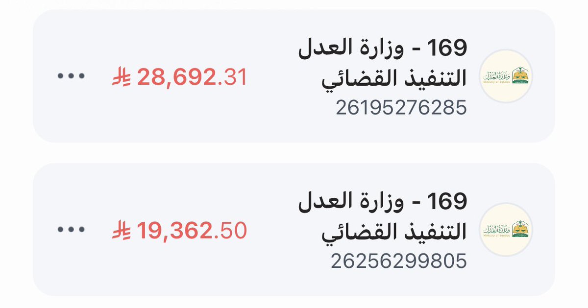w6niy's tweet photo. يا جماعة قولوا الحمدلله على كل شي بكل وقت
جاتني لحظة ادراك اني بكل رمضان اتبرع
وهذا الرمضان انا في حال يعلم بها ربي
انا احتاج من يفزع معي ويقضي ديني

يارب لك الحمد من قبل ومن بعد 💜
الحمدلله
الحمدلله
الحمدلله
#رمضان_كريم https://t.co/eUQtdfGy0v