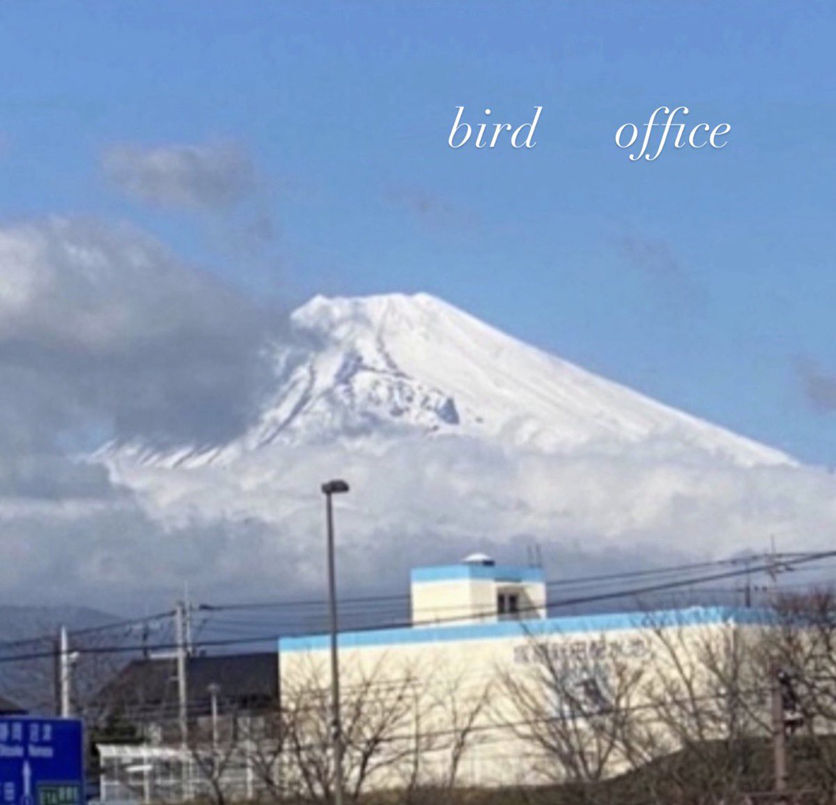 おはようございます　　good      morning     😊💕

中居亜美さん　フィギュアスケート　素晴らしかったです　　ありがとうございます　　　　　🍀✈️

we    do     best         every time         thank      you           🌈🎉🇺🇦🇵🇸