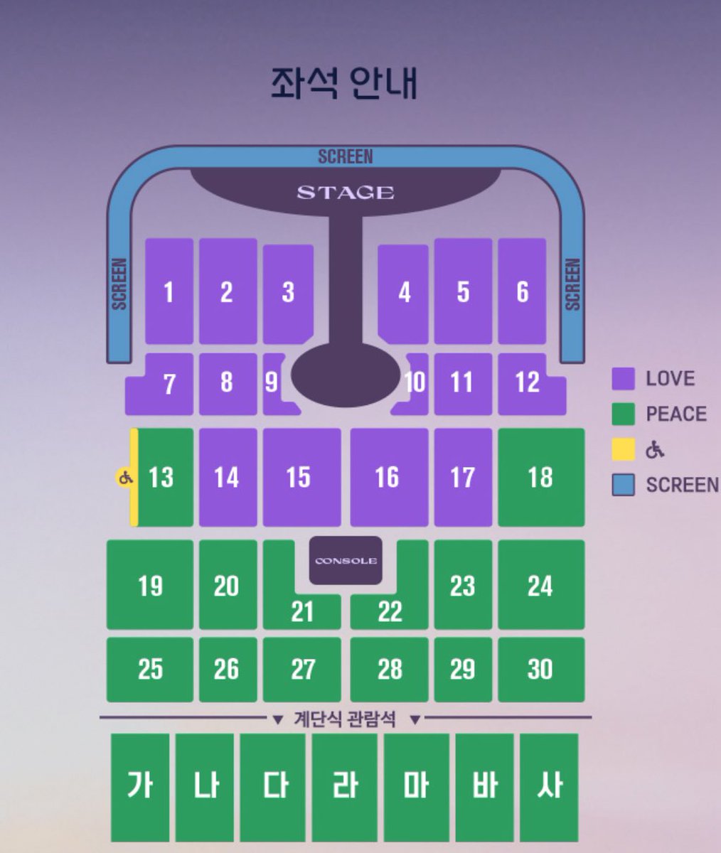 clould_ticket's tweet photo. 임영웅 콘서트 부산 2연석 성공💕 https://t.co/BUdGBtiWHS