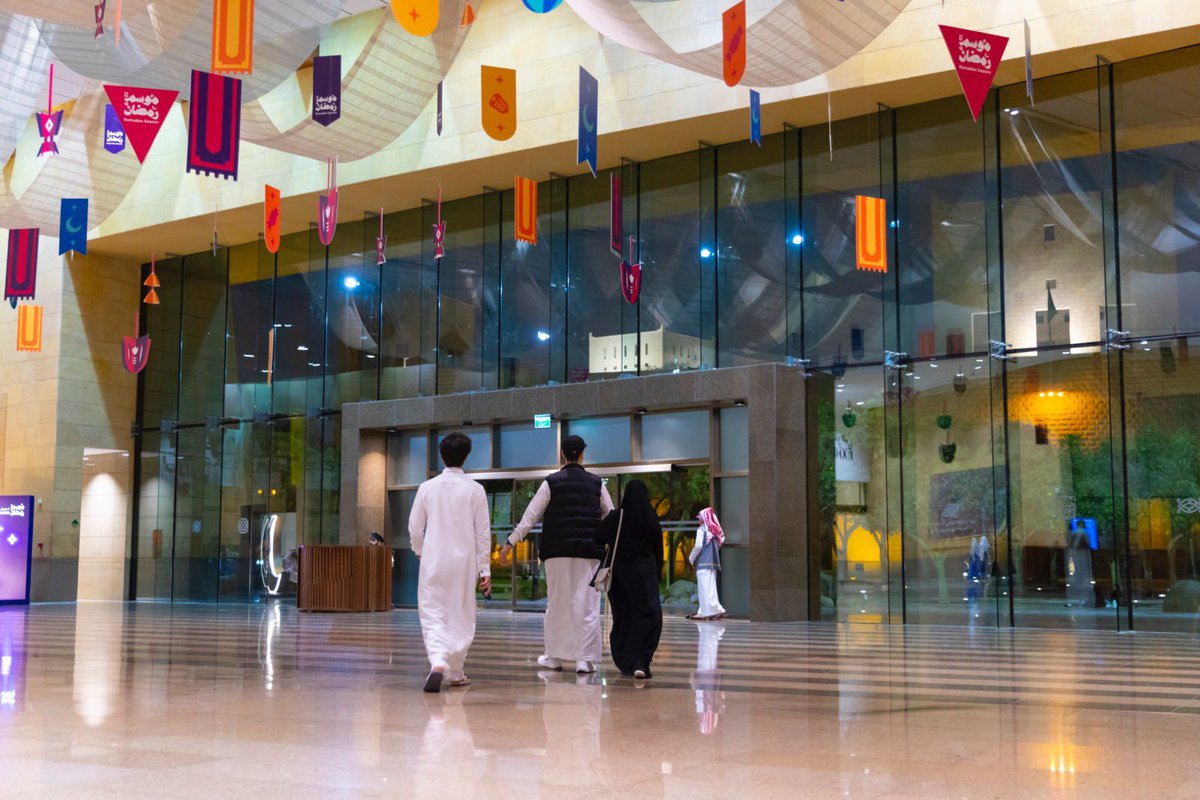 صحيفة الرياض 24 tweet media