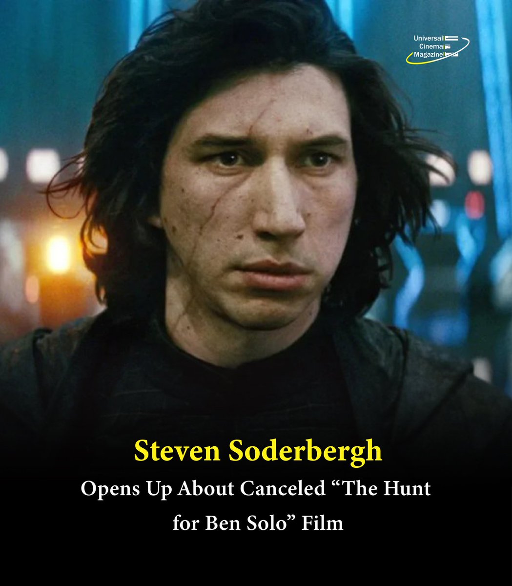 Universal Cinema tweet media