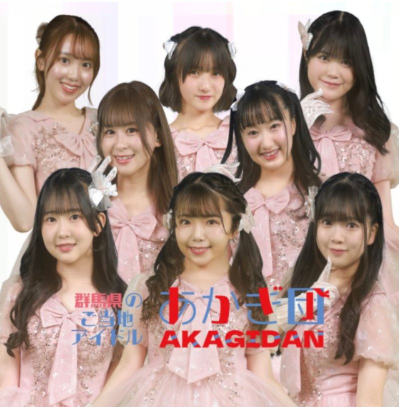 やっちゃん (@1WFOzeNnH1OOrlm) / Posts / X