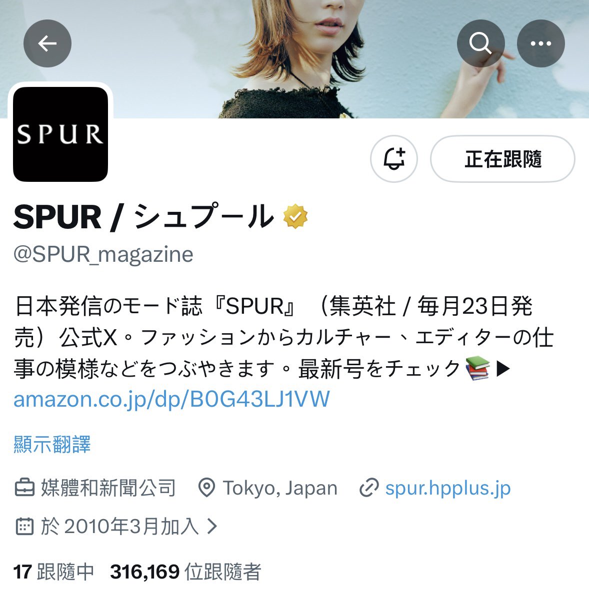 i902ii's tweet photo. @SPUR_magazine CORTIS 가자🪽💪 https://t.co/lNHLh4j1KA