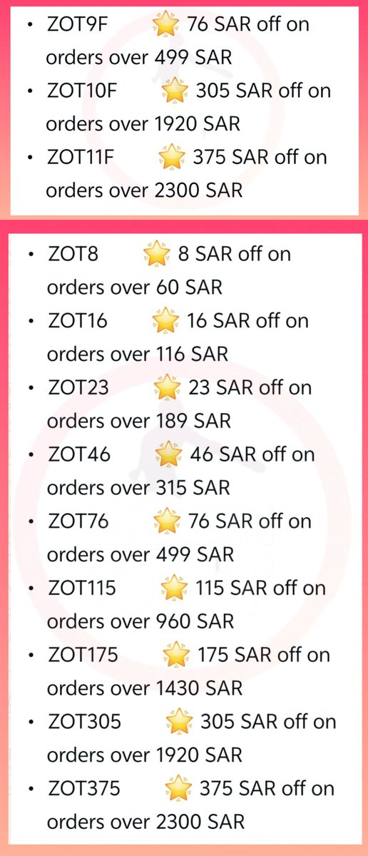 وليد | زووم آوت tweet media