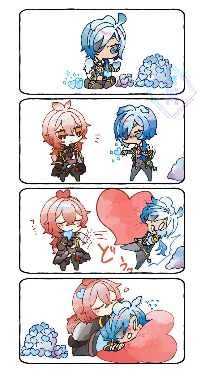 yukigasi's tweet photo. ディルガイ／luckae

愛情交換❤💙 https://t.co/zmxTIydHfy