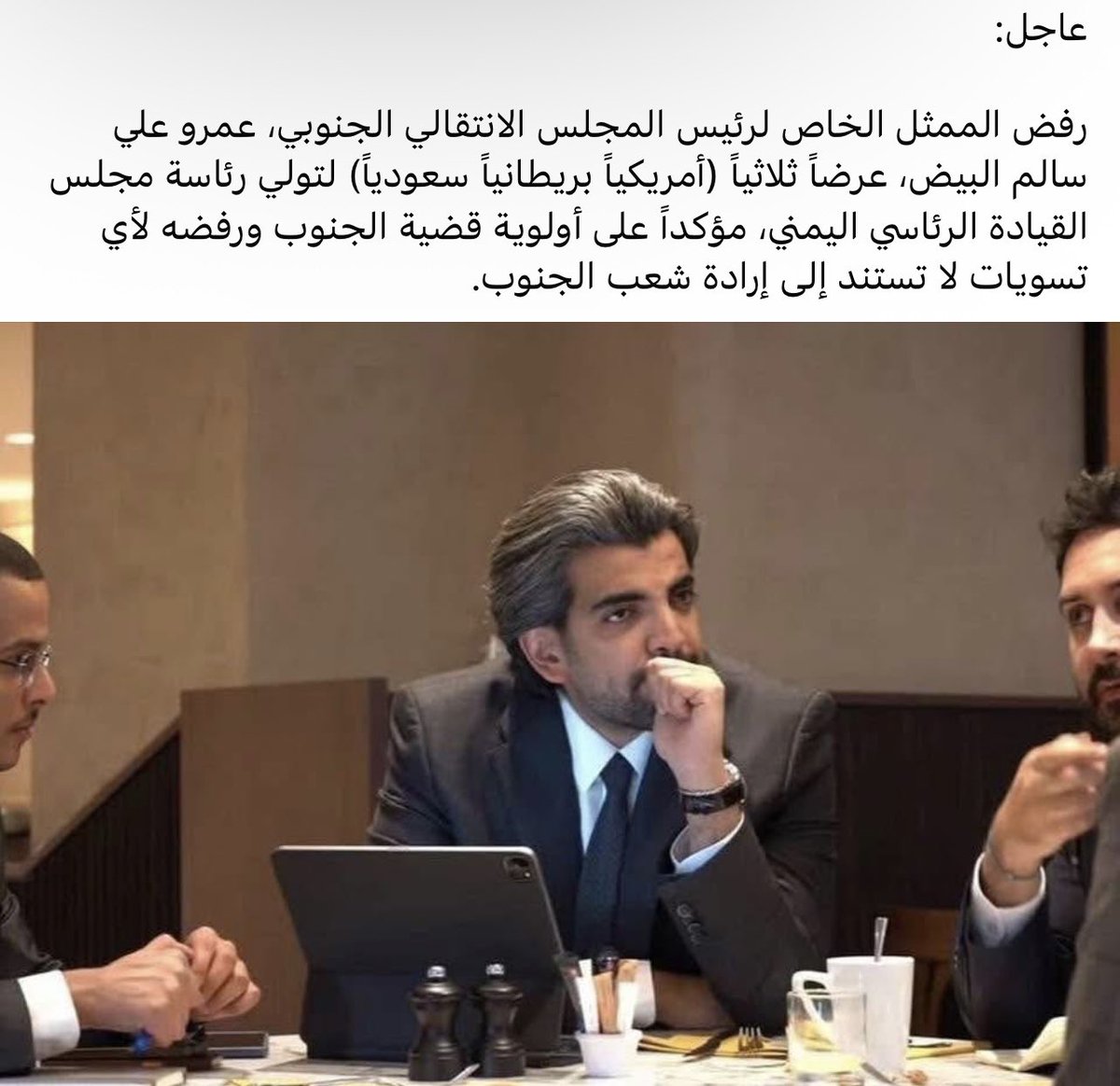 #كبرت_عليكم_الكذبة_ك_العادة🤣🤣🤣🤣🤣