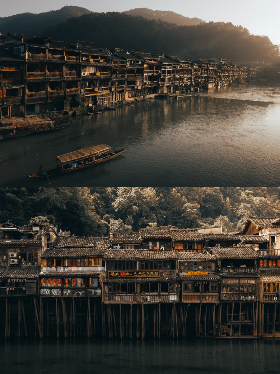 Split view of Fenghuang, China. Top: rowboat on river with stilted buildings. Bottom: stilted buildings with red lanterns. Text above one building reads \u5C71\u57CE\u8BB0\u5FC6 \u6C11\u65CF\u827A\u672F\u6444\u5F71 @123.