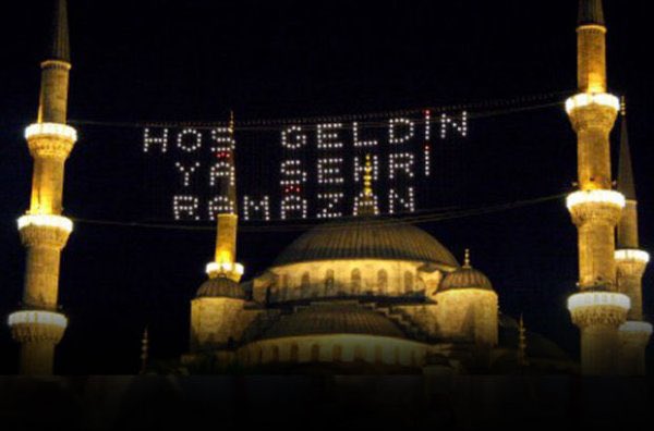 Ramazan geldi hoş geldi 🌙
Sofralarınız bereketli, dualarınız kabul, muhabbetiniz bol olsun.
Hayırlı Ramazanlar 🤲