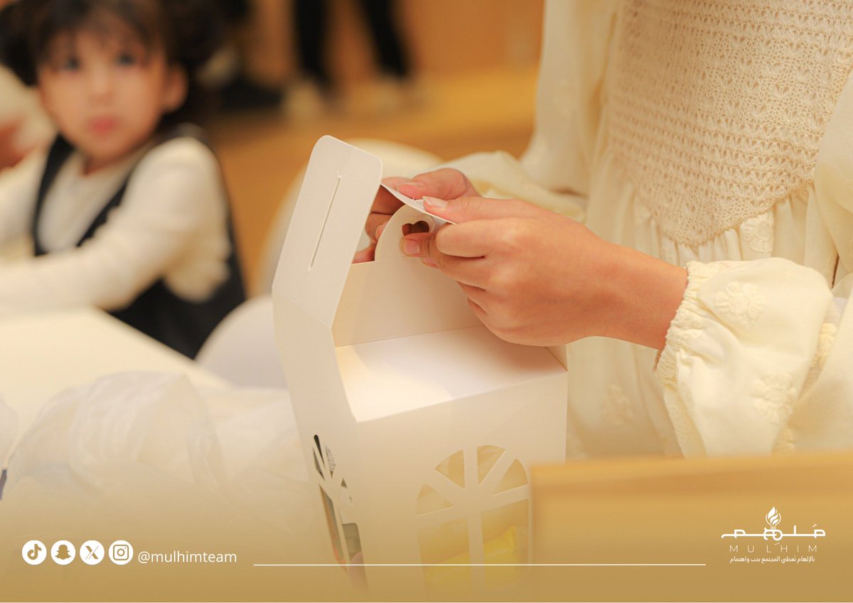 فريق مُلهِم التطوعي tweet media