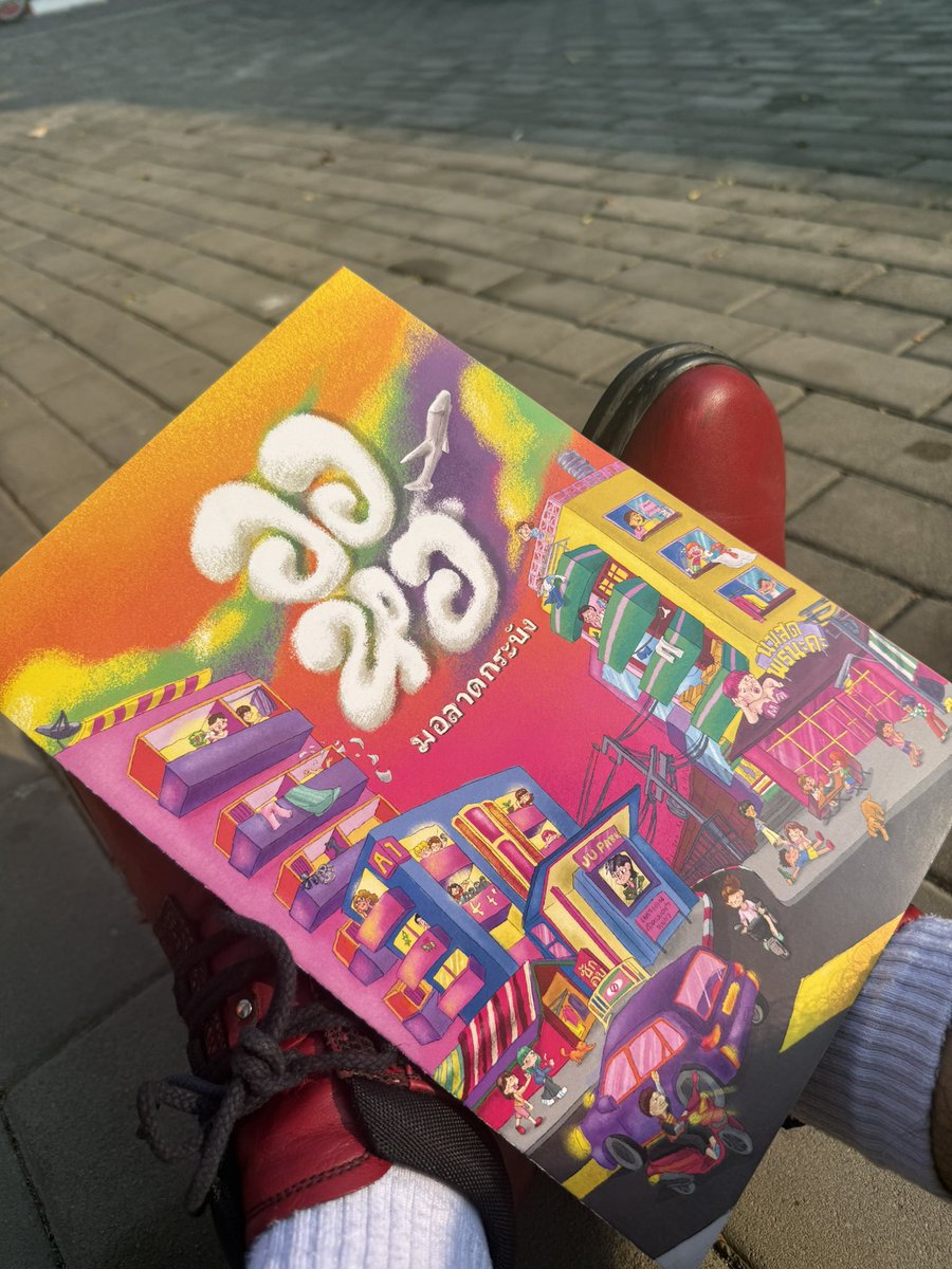 1nov_gallery tweet media