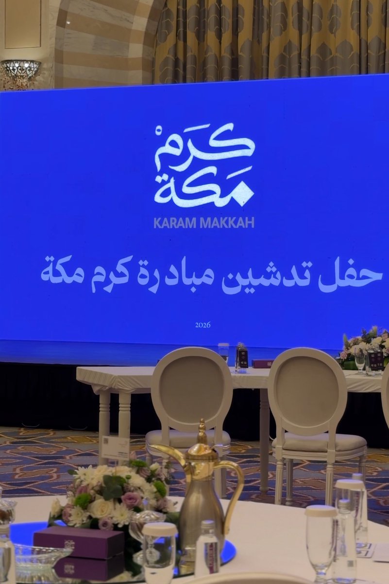 ريناد عبدالقَادر✨ tweet media