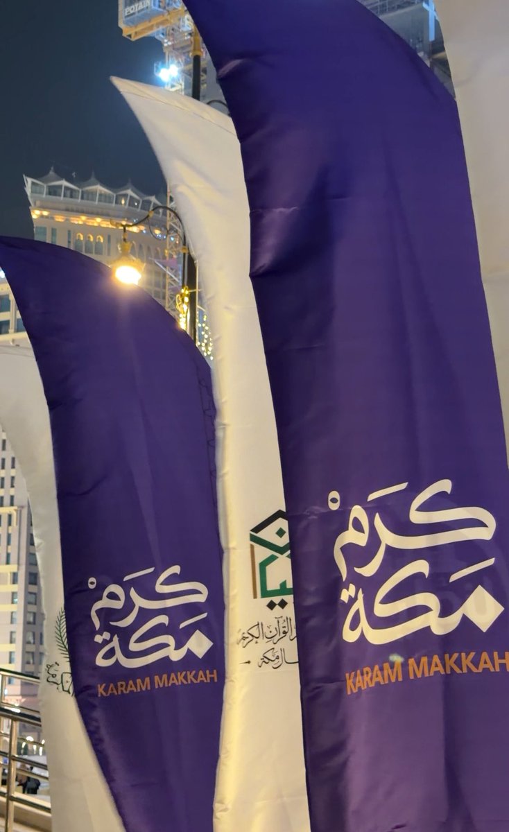 ريناد عبدالقَادر✨ tweet media