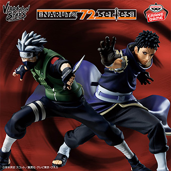 NARUTO 72 series-」から第四次忍界大戦時の 「#はたけカカシ」と