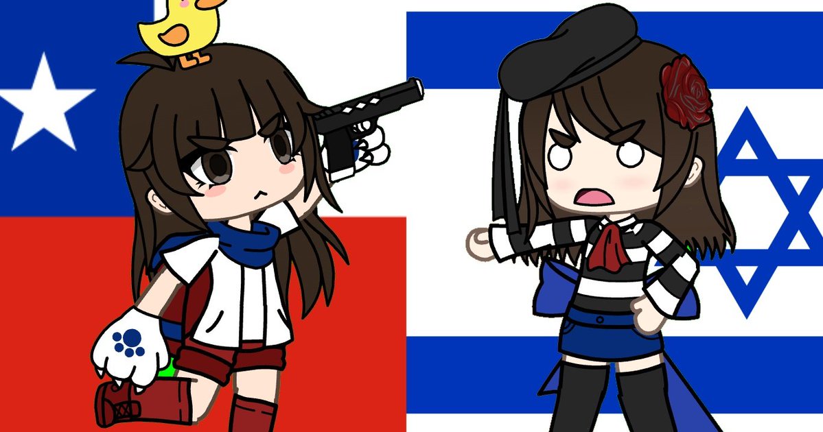 igrekemeritus's tweet image. unity