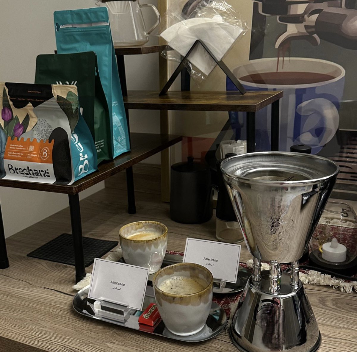 ليان tweet media