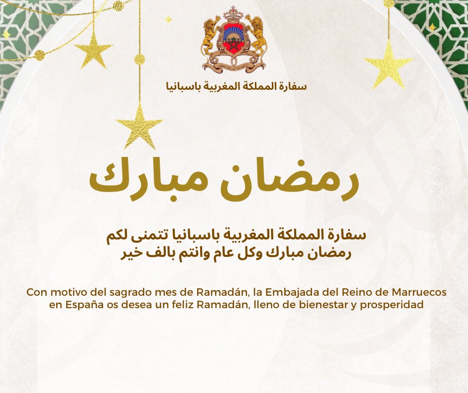 Marruecos en España tweet media