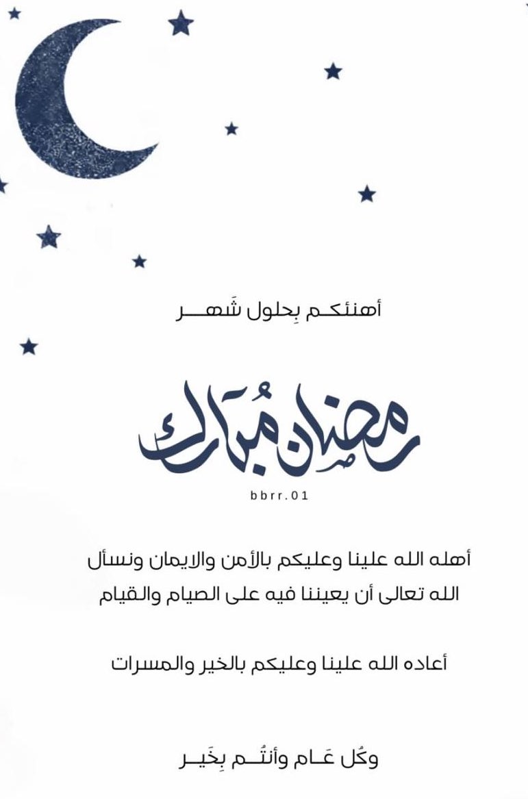 I M M O R T A L ♡ tweet media