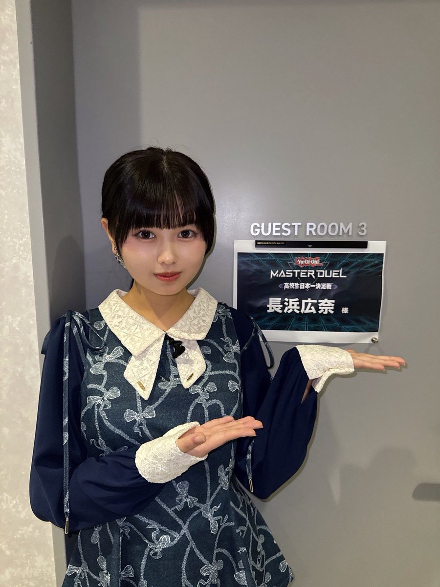 公式】 遊戯王 マスターデュエル (@YuGiOh_MD_INFO) / Posts and