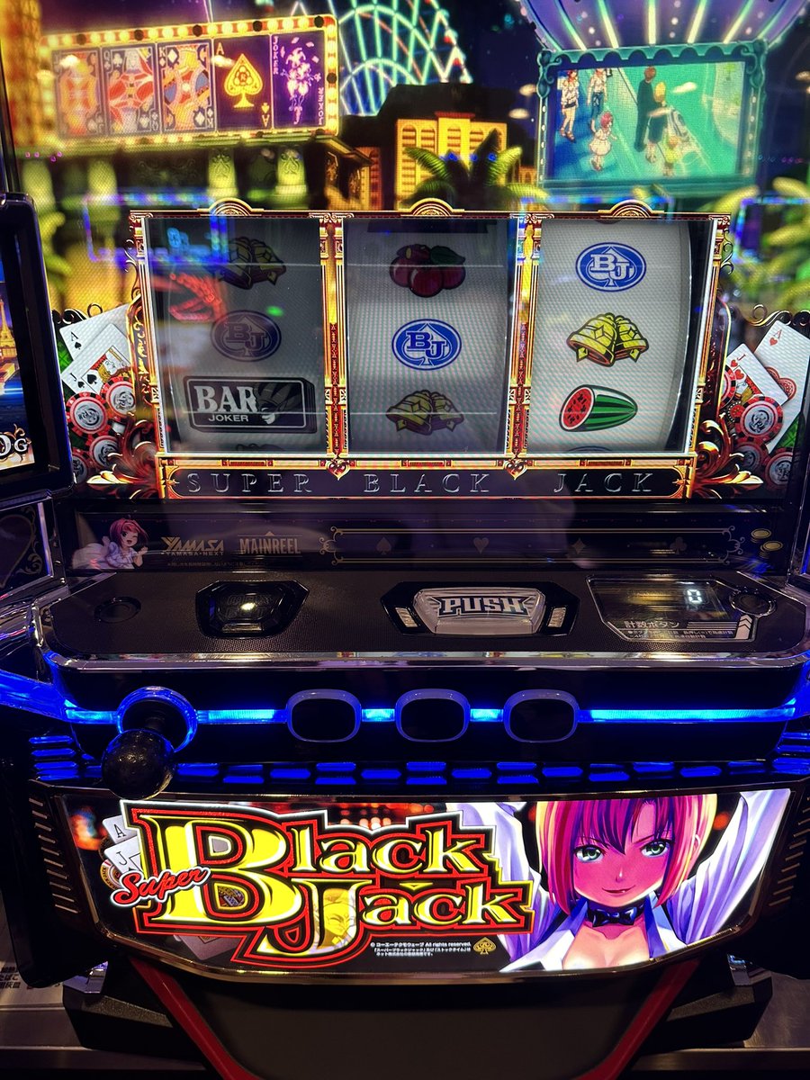 狙ってた機種5候補ぐらい決めてたけどみごとに全部うまってたw みかは