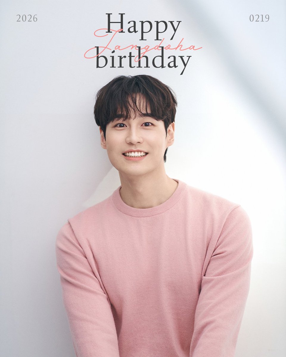 솔트 엔터테인먼트(SALT ent) tweet media