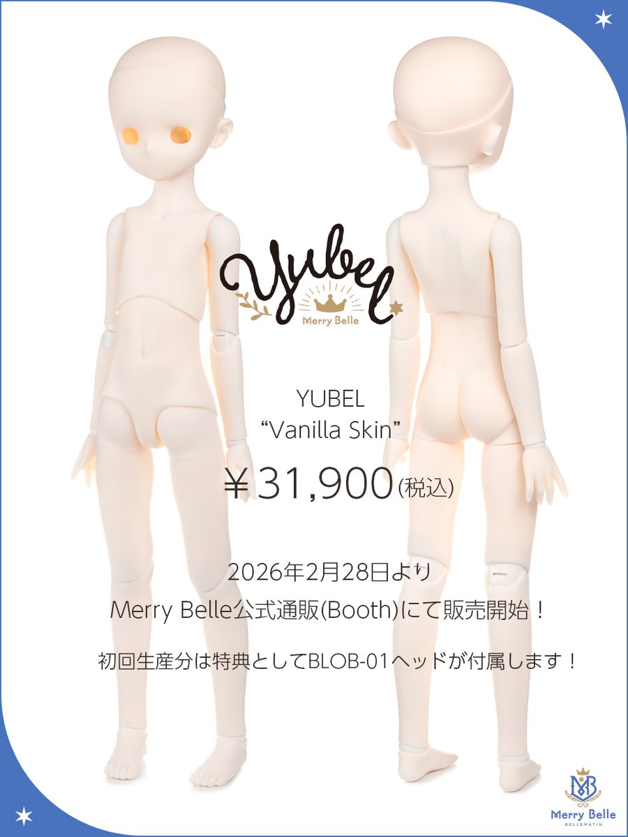 セキケイコ (@KeikoCats) / Posts / X